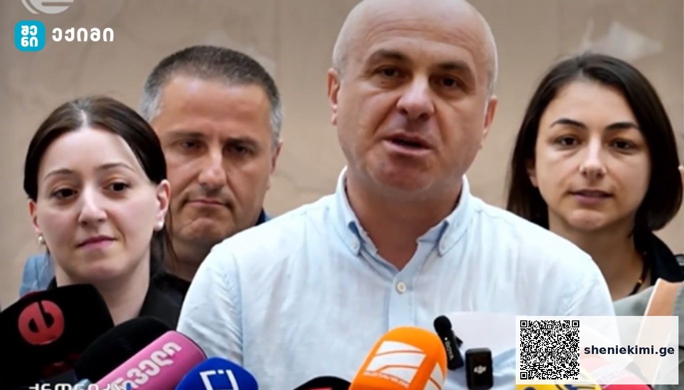 მშობელი ზაქარია გვიშიანი პრემიერთან შეხვედრაზე: „საუბარია ორ მედიკამენტზე – „ამ ღირსეულ და ძალიან დიდ ბრძოლაში გამარჯვება მიღწეულია. ვულოცავ ყველა მშობელს, ყველა პაციენტს, ჩვენს ყველა გულშემატკივარს. დღევანდელ შეხვედრაზე მიღწეული იყო გადაწყვეტილება“ | sheniekimi.ge | შენი ექიმი