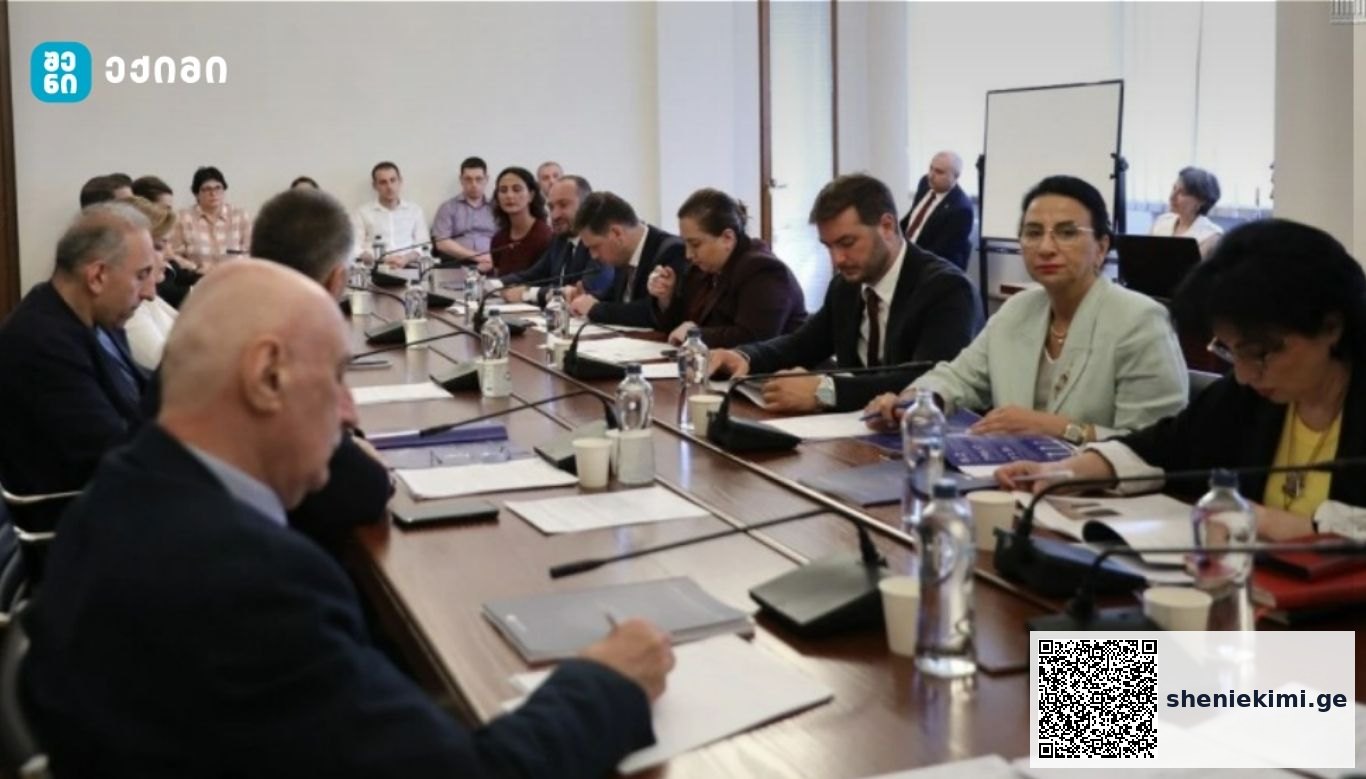 ადამიანური კაპიტალის განვითარების პროგრამის დასაფინანსებლად, საფრანგეთის განვითარების სააგენტომ საქართველოსთვის 100 მილიონი ევროს ოდენობის ფინანსური რესურსი გამოყო | sheniekimi.ge | შენი ექიმი