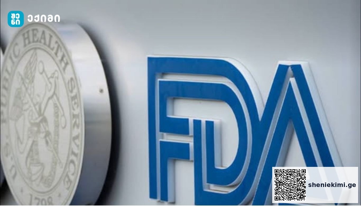 FDA განიხილავს პოპულარულ პეპტიდურ ინექციებს – რას ნიშნავს ეს BPC-157-ის, TB-500-ისა და სხვა პეპტიდების მომხმარებლებისთვის? | sheniekimi.ge | შენი ექიმი