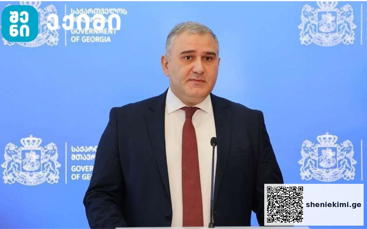 „საქართველო მსოფლიოში ერთ-ერთი პირველი ქვეყანა იქნება, რომელიც ამ მედიკამენტს შეიძენს და შეიტანს დაავადების მართვის სახელმწიფო პროგრამაში“-მიხეილ სარჯველაძე | sheniekimi.ge | შენი ექიმი