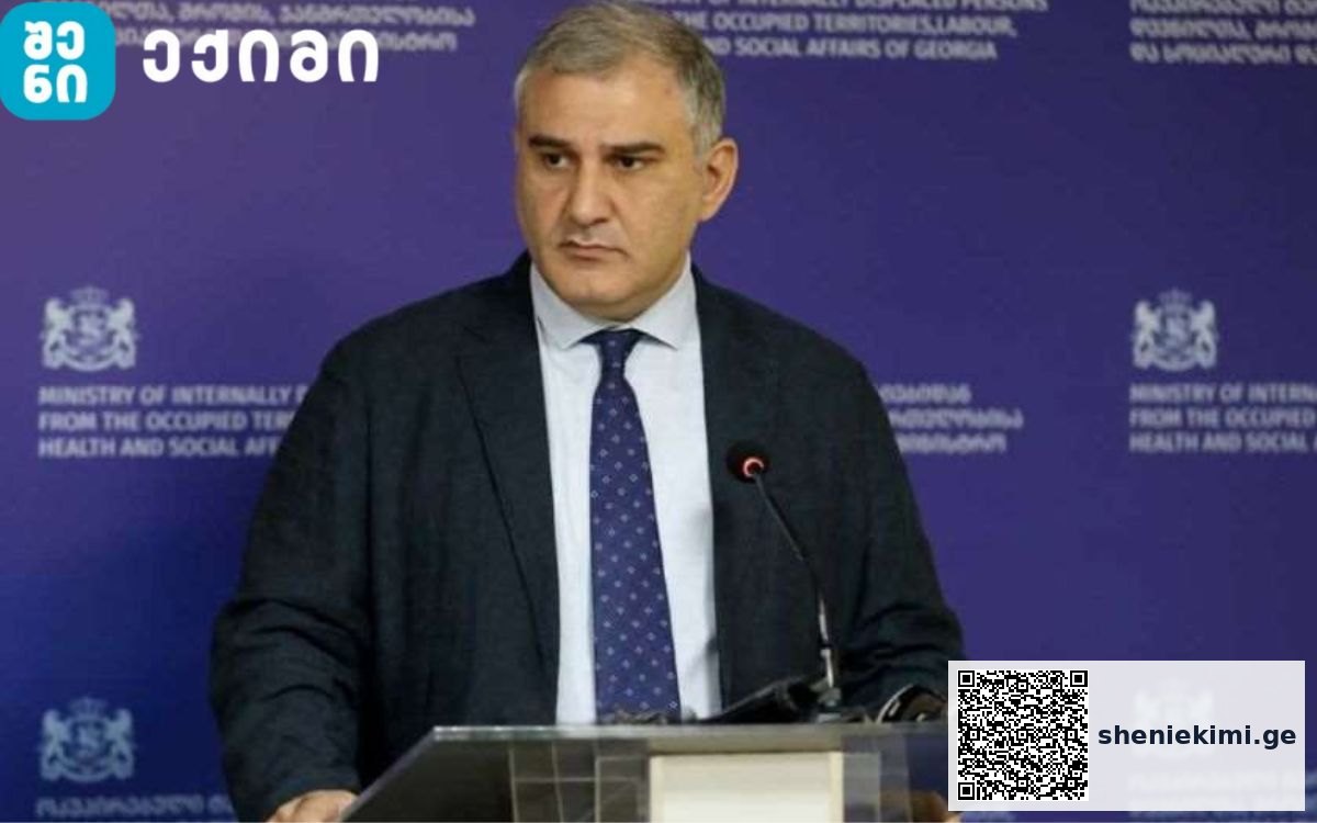 „დიუშენის კუნთოვანი დისტროფიის სამკურნალო მედიკამენტთან დაკავშირებით ფინანსური საკითხი არასდროს განიხილებოდა, როგორც წინაღობა და რაიმე ბარიერი“-მიხეილ სარჯველაძე | sheniekimi.ge | შენი ექიმი
