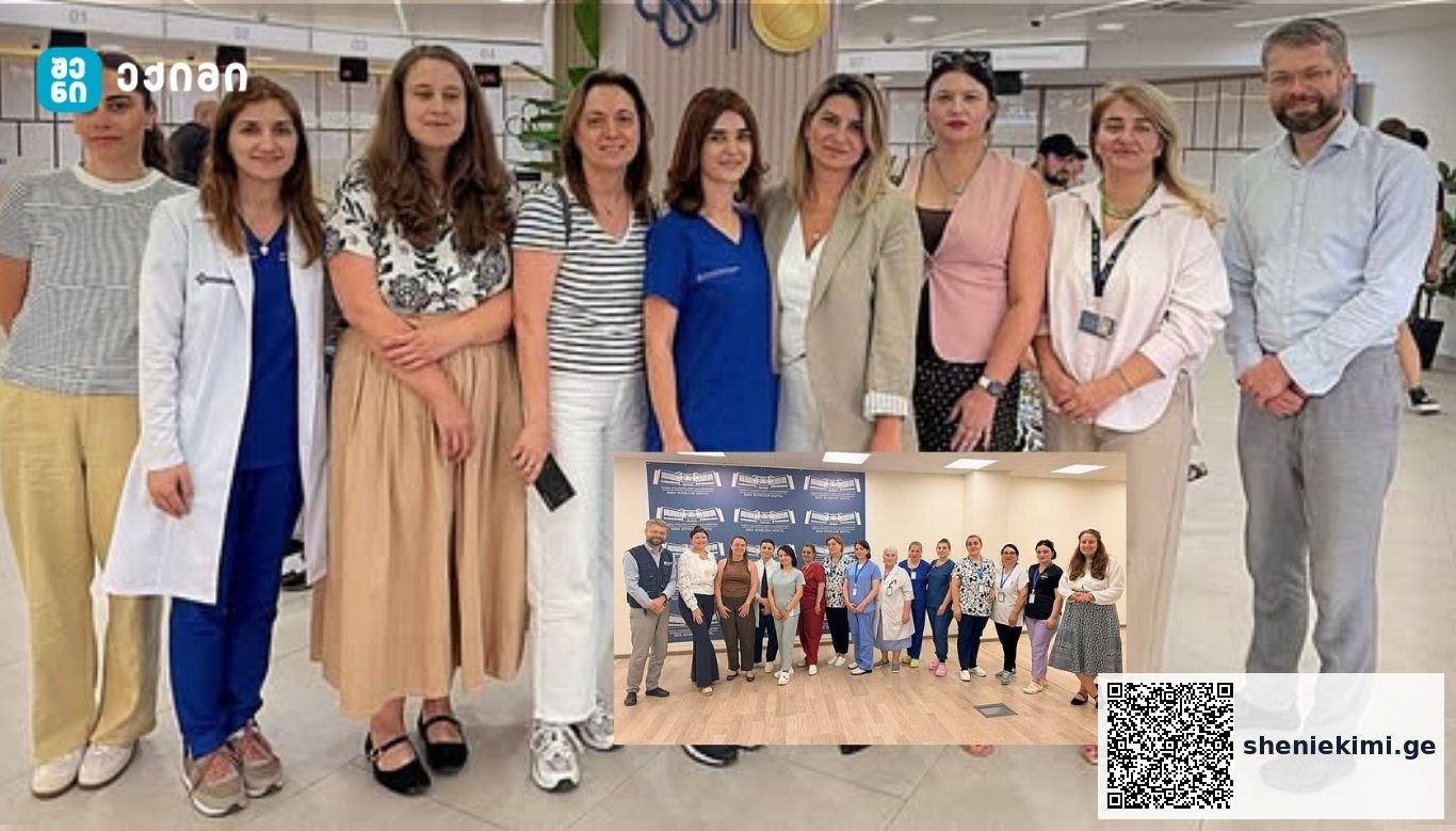 საექთნო საქმეში ლიდერობა სულ უფრო მეტადაა აღიარებული, როგორც მდგრადი ჯანდაცვის სისტემების ჩამოყალიბების, ეფექტიანი მულტიდისციპლინური თანამშრომლობისა და უსაფრთხო, მაღალხარისხიანი სამედიცინო მომსახურების უმნიშვნელოვანეს კომპონენტად | sheniekimi.ge | შენი ექიმი