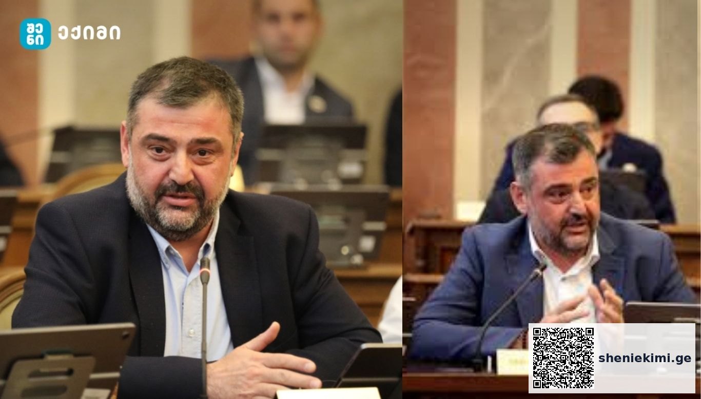 ბექა მიქაუტაძე: საქართველო ხდება მსოფლიოში ერთ-ერთი პირველი ქვეყანა, რომელიც მედიკამენტ ჯივინოსტატს შეიძენს და სახელმწიფო პროგრამაში დანერგავს | sheniekimi.ge | შენი ექიმი