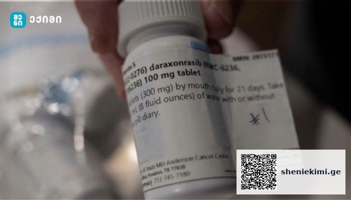 პანკრეასის კიბოს ახალი წამალი — FDA-მ დაჩქარებული დამტკიცება მისცა daraxonrasib-ს