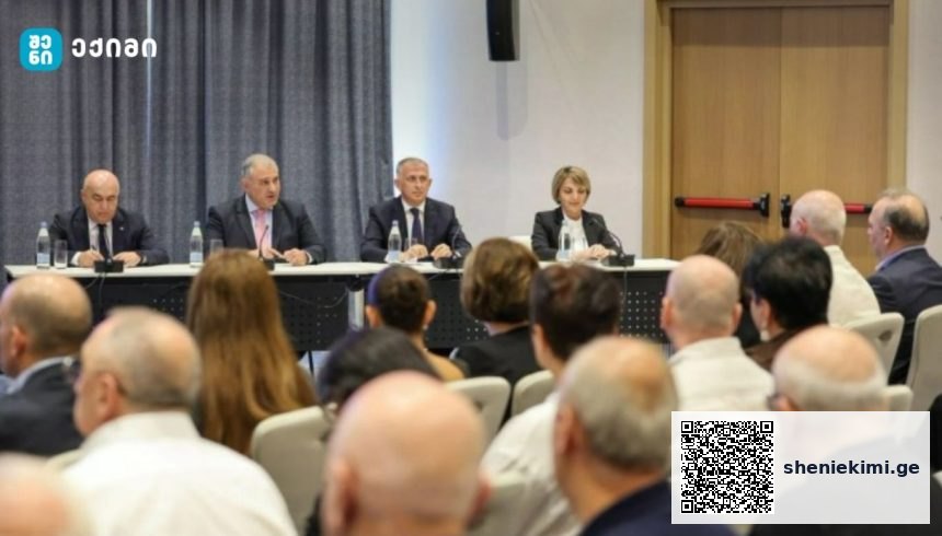 პირველადი ჯანდაცვის რეფორმა – ცვლილებები და სამომავლო გეგმები | sheniekimi.ge | შენი ექიმი