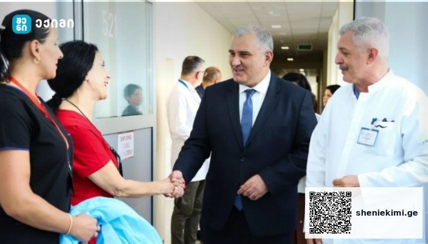 მიხეილ სარჯველაძე ხეჩინაშვილის სახელობის საუნივერსიტეტო კლინიკის დამწვრობის ცენტრში იმყოფებოდა | sheniekimi.ge | შენი ექიმი