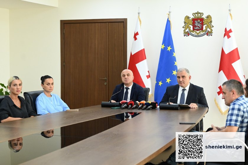 მიხეილ სარჯველაძე დიუშენის სამკურნალო მედიკამენტზე: „ჯივინოსტატი“ მომდევნო კვირის დასაწყისში იქნება თბილისში | sheniekimi.ge | შენი ექიმი