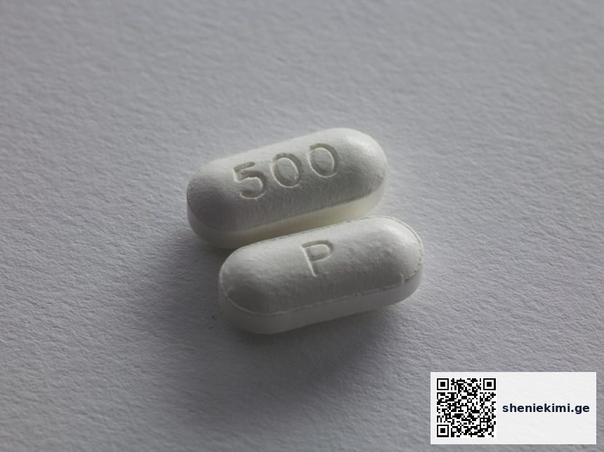 აზითრომიცინი COPD-ის გამწვავებების პრევენციაში როფლუმილასტზე ეფექტური აღმოჩნდა | sheniekimi.ge | შენი ექიმი